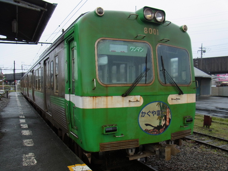 岳南鉄道8000形