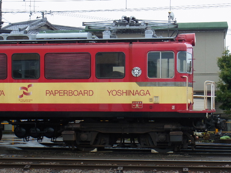 岳南鉄道ED403の台車