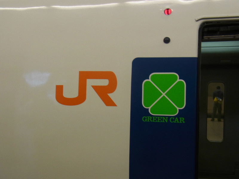 JR東海371系あさぎりグリーン車その3