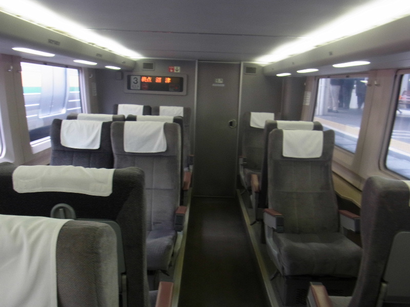 本日のみ値下げ]371系 行先・号車方向幕2本巻 鉄道 包装送料無料