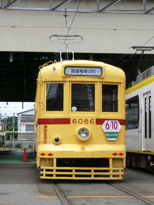 都電「路面電車の日」撮影会6086号車