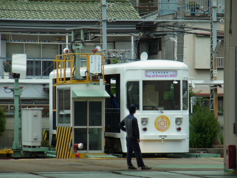 都電「路面電車の日」花電車