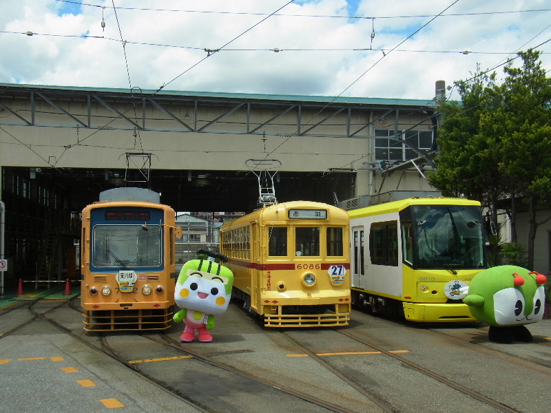 都電「路面電車の日」撮影会